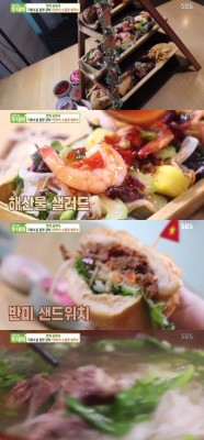[방송 SCENE] ‘생방송 투데이’, 한국식 소곱창 쌀국수→숯불 돼지고기 ‘SNS 인기’ | 포토뉴스