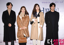 [더셀럽포토]이수용-윤인조-김주리-지찬, 여명의 눈동자 응원왔어요