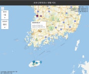 16번째 확진환자 동선 공개, 천안 무안공황→21세기병원→전남대병원