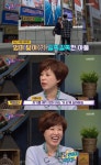 [예능SCENE] '해투4' 박미선 