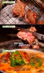 [TV여행] ‘생방송 투데이’ 용리단길 맛집 ‘홍콩 화로구이·토마토대창전골‘ 한상차림, 순서대로 맛 기행