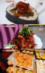 생방송 오늘저녁 낙지젓갈 김밥·소보로빵→꽈배기까지 모두 500원, 고양 원당시장 소개