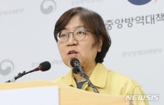 [코로나19 브리핑] 수원 의심환자 사망, ‘검사 지연’ 논란…질본부 “하루면 검사 완료”
