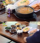 대동 맛 지도 담양 추어탕 맛집, 깊고 진한 맛…줄 서서 먹는 핫플(생생정보)