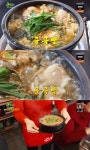 ‘초저가의 비밀’ 굴국밥 5000원 초저가 비밀 공개, 참기름 두른 일품 국물 맛(2TV 생생정보)