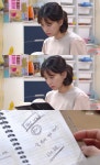 [드라마 SCENE] ‘꽃길만 걸어요’ 최윤소, 임지규 유품서 ‘하나음료’ 비리 발견