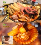 생생정보 해물 즉석 떡볶이 맛집, 비주얼부터 압도적 침샘 자극