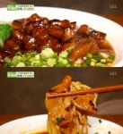 [방송 SCENE] 생방송 투데이 마라 곱창탕면, 범상치 않은 비주얼…맛집 위치는?