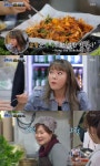 ‘백종원의 골목식당’ 홍진영 “불향 나는 야채곱창, 진짜 맛있다” 감탄