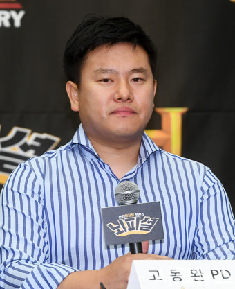 ‘워크맨’ 고동완 PD “‘런닝맨’ 자막 업무 NO, 악의적인 허위사실 멈춰달라” [전문]