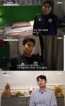 사람이 좋다 이동국 은퇴시기? 경기력 안되면 그만할 것