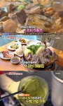 ‘생방송 오늘 저녁’ 가족 보양식 소갈비 해물찜, 맛 비결은 ‘모링가+닭발’