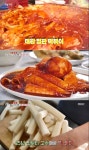 [방송 SCENE] ‘생방송 오늘저녁’ 25년 전통 ‘대왕 철판 떵봉瞼 맛집, 비법 양념 大공개