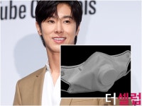 유노윤호, 음료 섭취 용이한 마스크 특허 등록…‘아이디어 만수르’