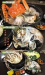 ‘생방송 투데이’ 킹크랩 샤부샤부, 각종 해물→칼국수까지 한번에… 맛집 어디?