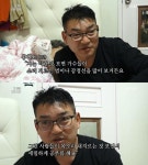 [방송 SCENE] 인간극장 노래하는 선장 홍현표 미스터트롯보며 세밀하게 공부