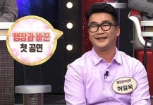 모란봉클럽 허일욱, 北서 악명 높은 백두산 스키부대 자원 입대한 사연은?