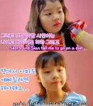 이동국 딸 설아·수아, 화장+외모 비하 영상 논란 "성차별 인식 부족"→결국 삭제