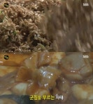 달인김찬원다연닭갈비HQ | [방송 SCENE] ‘생활의 달인’ 30년 닭갈비 달인, 숙성 비법은 왕겨? 노하우는