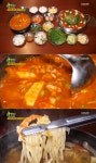 ‘생생정보’ 가성비↑ 6500원 고추장 불고기+김치찌개·해물 칼국수 맛집 위치는?