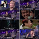 ‘출발 비디오 여행’ 숨.보.명. 영화 ‘초록물고기’, 정웅인 꼽은 명장면 한석규 “큰 성, 생각나?”