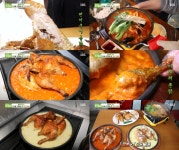 [방송SCENE] 생방송 투데이 전기구이·로제·치즈 통닭·짬뽕탕 맛집은 어디?