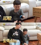 [예능 SCENE] ‘슈돌’ 도경완, 연우에게 ‘도렉스’ 시계 선물 “시간 볼 줄 몰라”