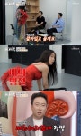 ‘아내의 맛’ 함소원, 노출 의상 입고 선미 댄스 폭격… 박명수 “예의 지켜”