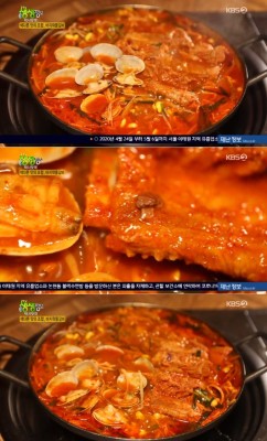 ‘택시맛객’ 갈비+바지락의 만남, 바지락물갈비… ‘제철 싱싱 바지락 육수’ (2TV 생생정보) | 포토뉴스