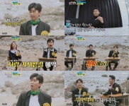 [예능 SCENE] ‘뽕숭아학당’ 임영웅 “연애 후 다음 연애까지 텀 길어”… 영탁 “진짜야”