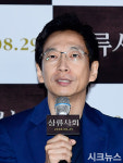 ‘주홍글씨’ 변혁 감독·故 이은주 악성 루머 퍼뜨린 30대男, 200만원 벌금형