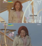‘뽕숭아학당’ 주현미 나이는? 그는 누구? #약학 대학 출신 #레전드 트로트 가수