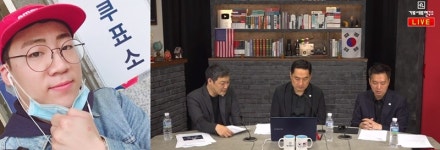 가세연 측, KBS 여자화장실 몰카범 개그맨 박대승 지목→SNS비공개