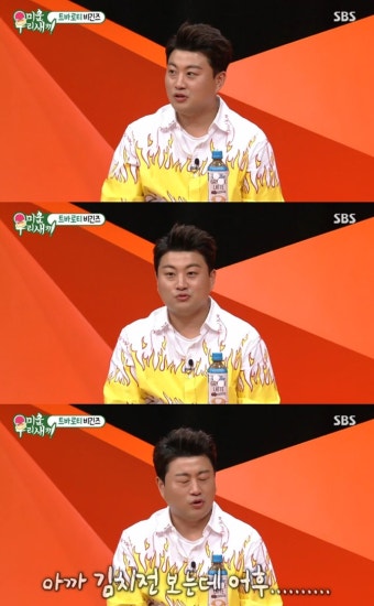 [예능 SCENE] '미우새' 김호중 