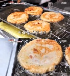 ‘생방송 오늘 저녁’ 샌드위치 어묵·김치 치즈 어묵·꼬마 김밥 어묵, 기발한 메뉴로 ‘깜짝’