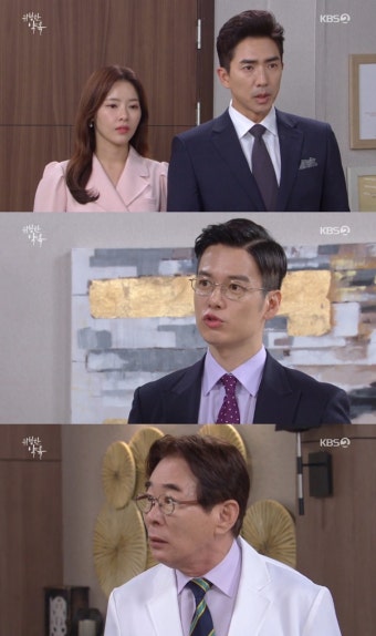 [방송 SCENE] '위험한 약속' 고세원, 송민형에 