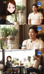 ‘인간극장’ 이승규 씨, 설렘 소개팅 현장 “조그맣게 어물전… 소소하게”