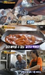 생활의 달인 전설의 춘천 떡볶이+김말이 튀김 분식집, 어디?