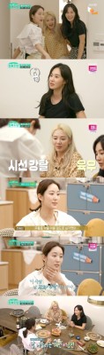 [시청률 VS.] ‘편스토랑’ 소녀시대 유리·효연 시청률 요정 등극… 신혼집 투어 | 포토뉴스
