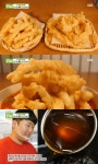 생방송 투데이 튀김떡볶이, 맛의 비결+위치 공개