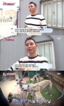 ‘동물농장’ 주디스-퀴나, 휘핏 자매의 다툼은 서열 때문