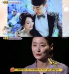 박현빈 아내 김주희 누구? 나이·직업에 관심 급증