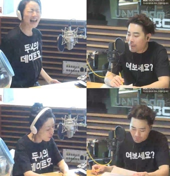 ‘두데’ 안영미 “유부녀된 느낌? 실감 안 나… 남편 4개월째 감감무소식”