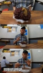 생활의 달인 부산 팥빙수, 듬뿍 올려진 단팥 맛의 비결은?