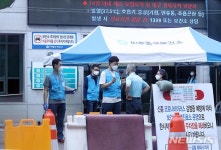 [코로나19 속보] 성북구청, 확진자 2명 발생…정릉4동·2동 거주