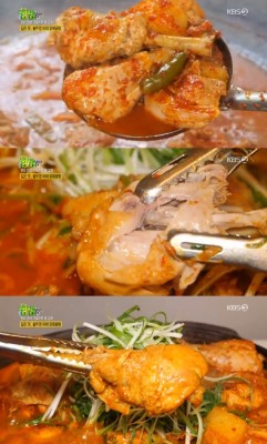 [방송 SCENE] 솥뚜껑 파채 닭볶음탕, 맛의 비결은 쥐포? (생생정보) | 포토뉴스
