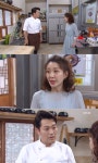 [드라마 SCENE] ‘기막힌 유산’ 이아현, 조순창에 “레시피 포기하자, 당신이면 충분”