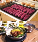 ‘김영철의 동네 한 바퀴’ 전북 익산, 황등 비빔밥·고구마 밥·미륵사지 석탑·대나무숲