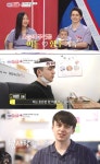 이웃집 찰스 이든♥향주 부부, 역대급 다문화 가정→가계도 동원…이유는?
