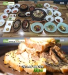 생방송 투데이 고수뎐, 마늘 약선 20첩 반상…보양식 끝판왕